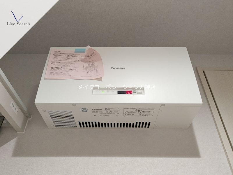 ワイエア平尾浄水 その他27