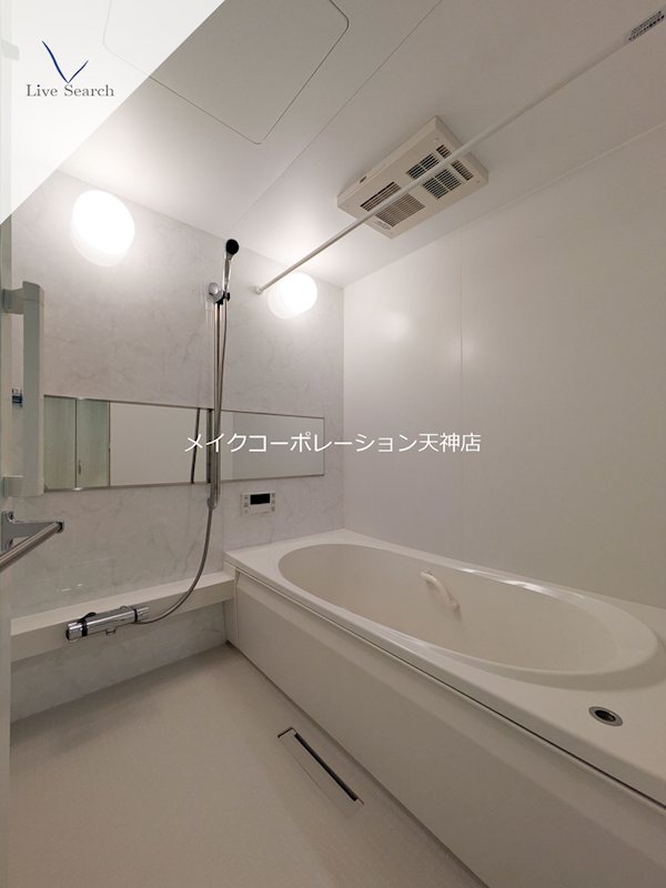 バス ワイエア平尾浄水 風呂画像