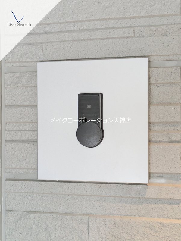 ワイエア平尾浄水 その他42