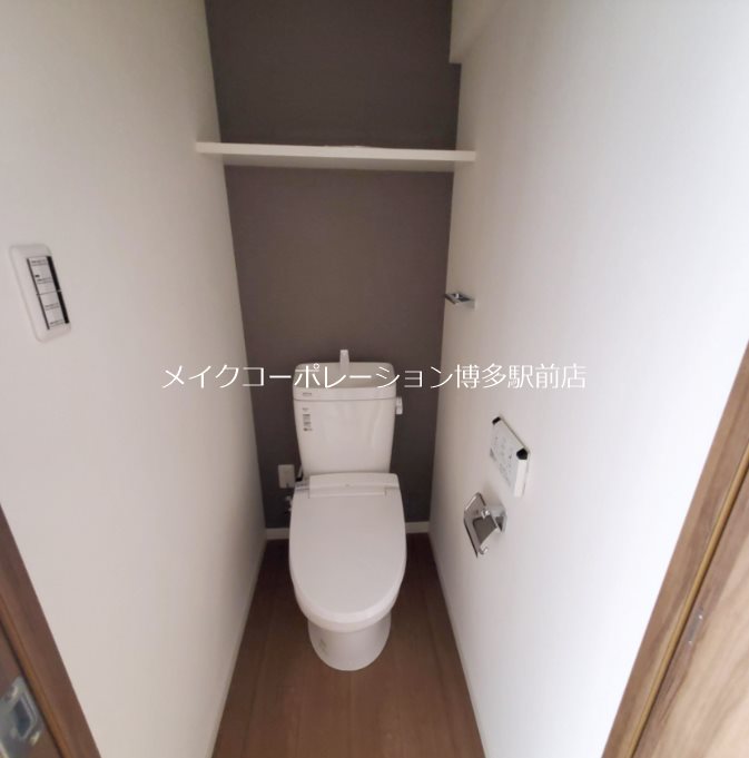 アクタス薬院グランプレイス その他2