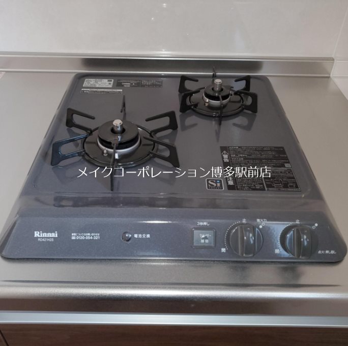 アクタス薬院グランプレイス その他6