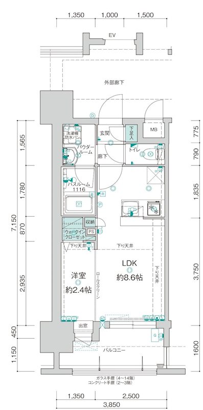 アクタス薬院グランプレイス 間取り