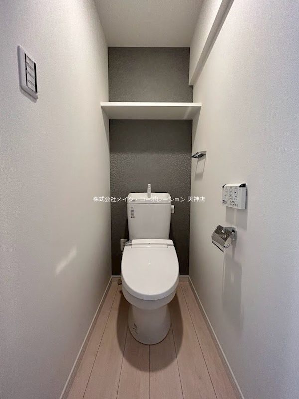 トイレ アクタス薬院グランプレイス その他4