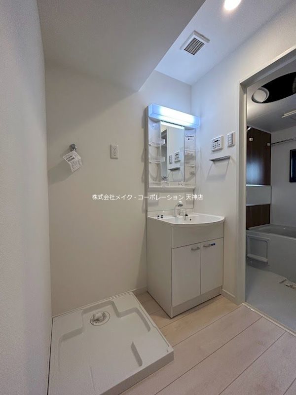 洗面所 アクタス薬院グランプレイス その他5