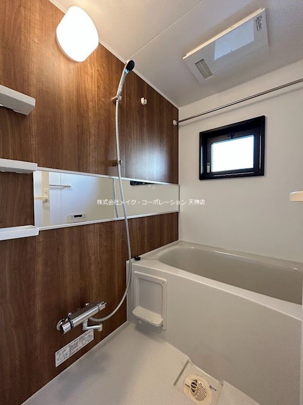 バス アクタス薬院グランプレイス 風呂画像