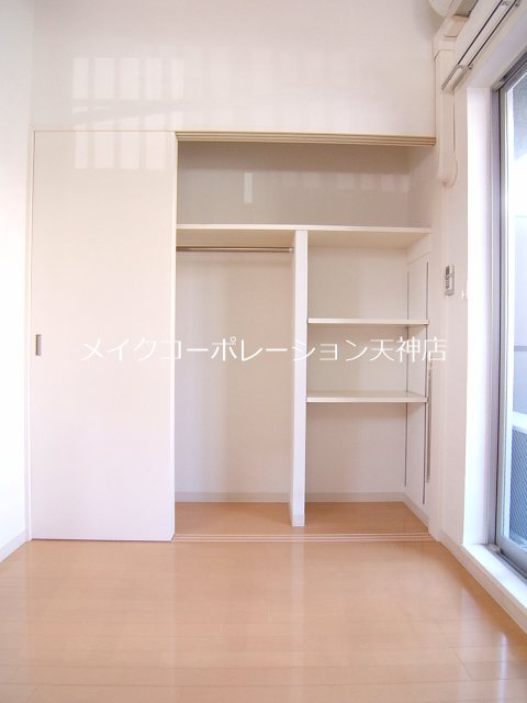 収納 F・PARCGRANDMARK天神 その他3