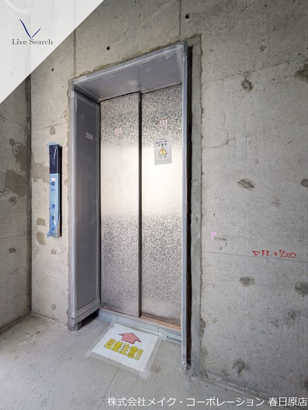 他共有部分 ラシュール・イン大橋Ⅱ その他外観1