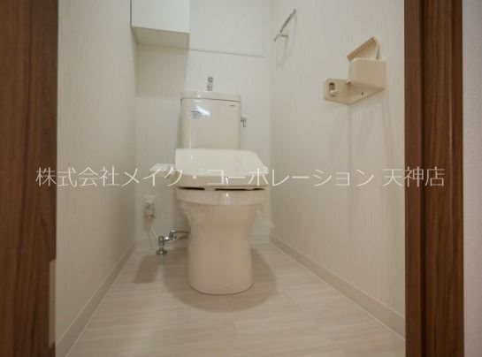 トイレ アイウエスト高宮 その他2