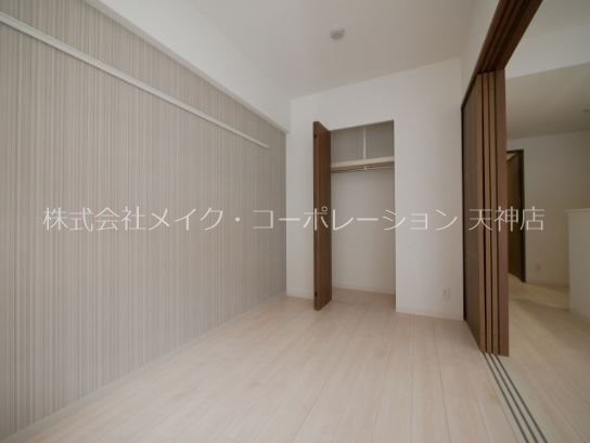 収納 アイウエスト高宮 その他4