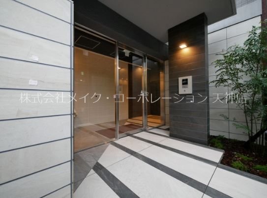 エントランス アイウエスト高宮 その他外観1