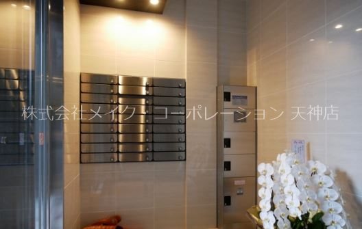 ロビー アイウエスト高宮 その他外観2