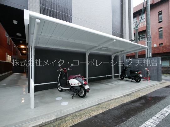 他共有部分 アイウエスト高宮 その他外観3