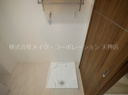 他設備 アイウエスト高宮 その他12