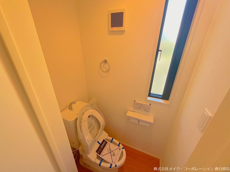 上白水9丁目戸建 その他2