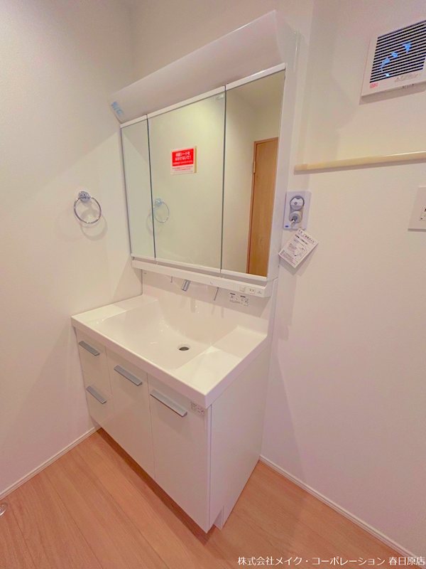 上白水9丁目戸建 その他3