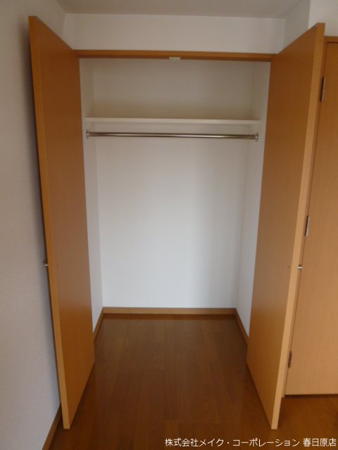 収納 クラーレ その他4