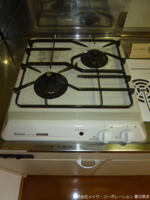 他設備 クラーレ その他9