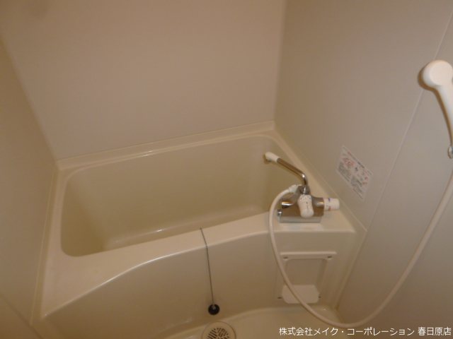 バス クラーレ 風呂画像