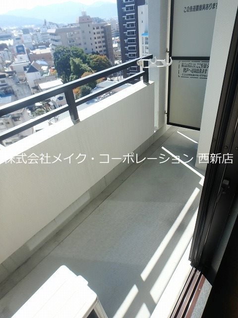 セラフィン西新南 ベランダ
