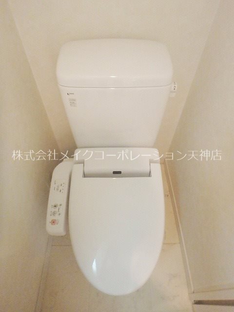 アイセレブ薬院 その他2