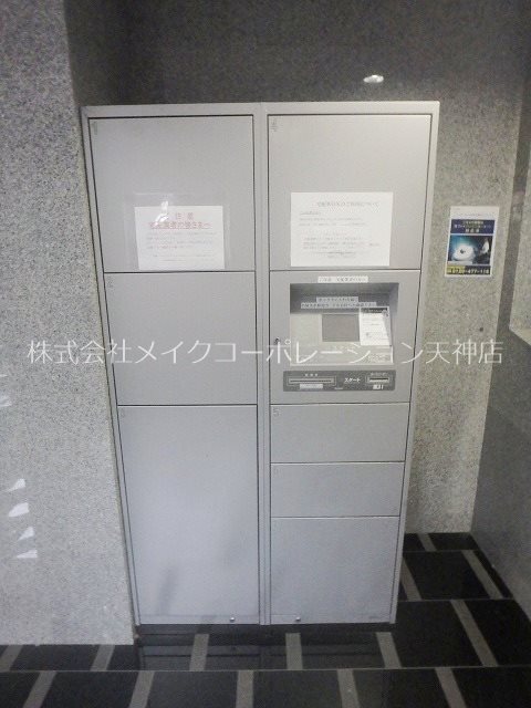 アイセレブ薬院 その他8