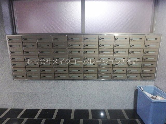 アイセレブ薬院 その他9