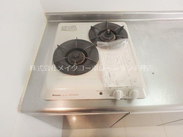 アイセレブ薬院 その他12