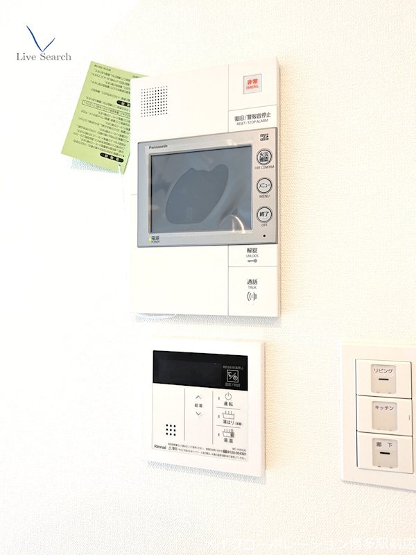 RJRプレシア高砂 その他5