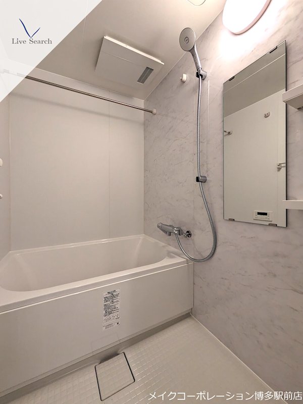 RJRプレシア高砂 風呂画像