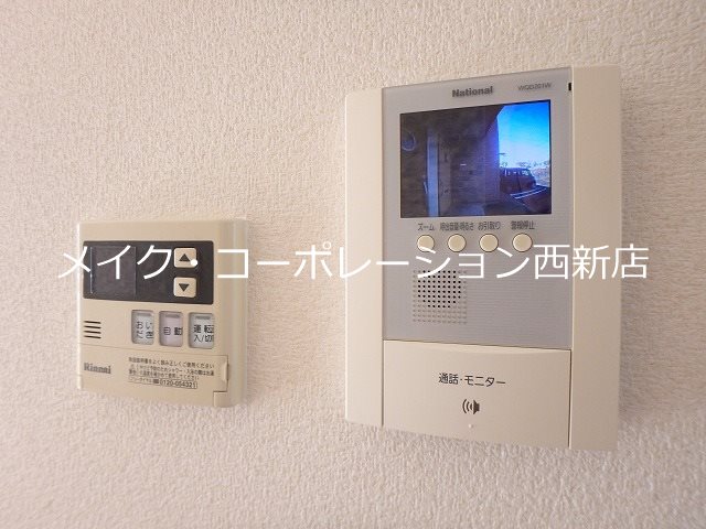 グロリアス原 その他5