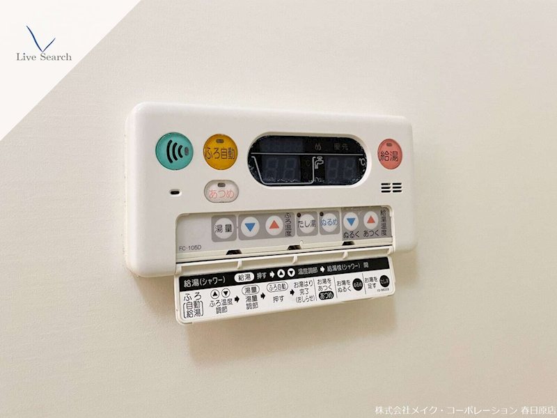 ウイングコート水城 その他10