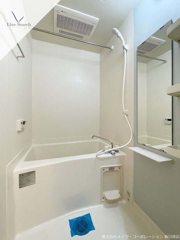 ウイングコート水城 風呂画像