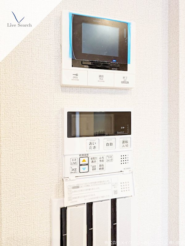 サン ウィステリア その他5