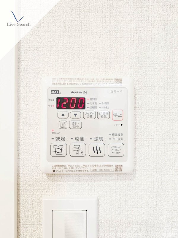 サン ウィステリア その他6