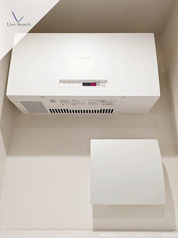 太陽光設備 サン ウィステリア その他17