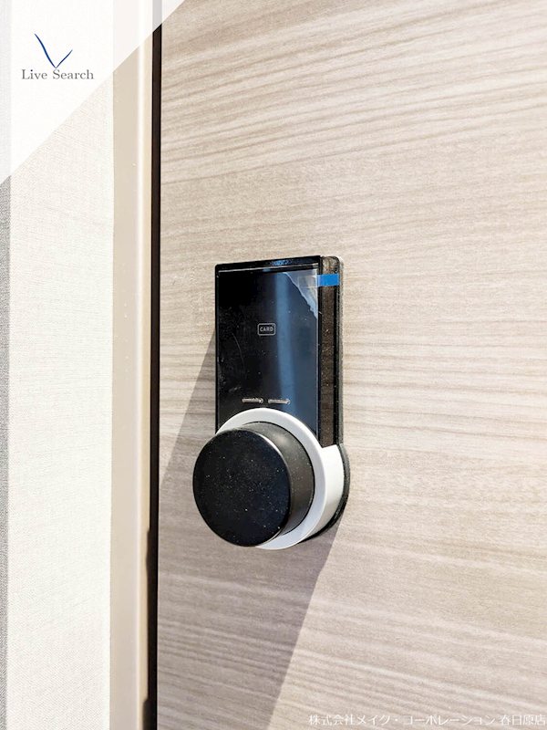 他設備 サン ウィステリア その他9