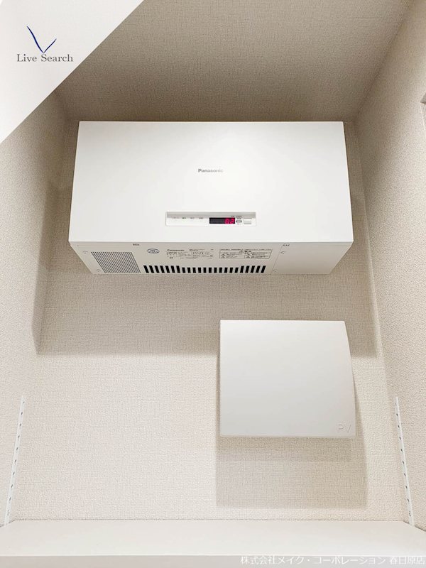 太陽光設備 サン ウィステリア その他17