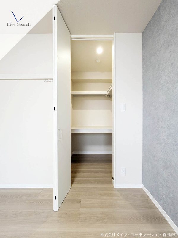 収納 サン ウィステリア その他23