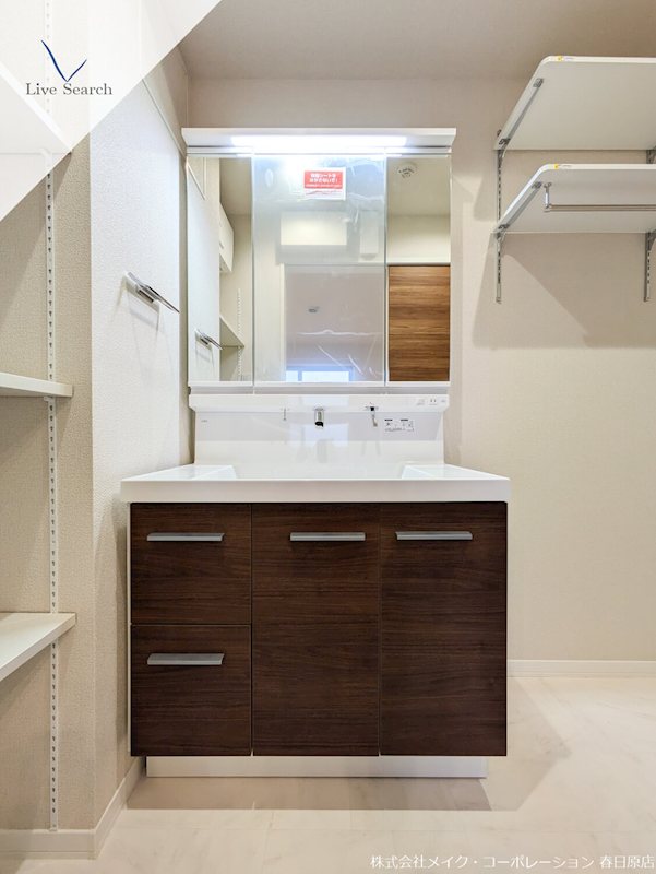 サン ウィステリア その他3