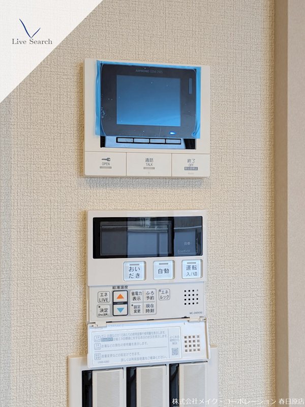 サン ウィステリア その他5