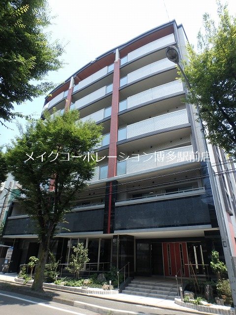 バルセロナ箱崎 外観