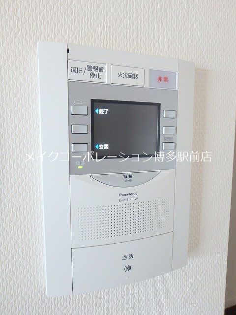 セキュリティ バルセロナ箱崎 その他13