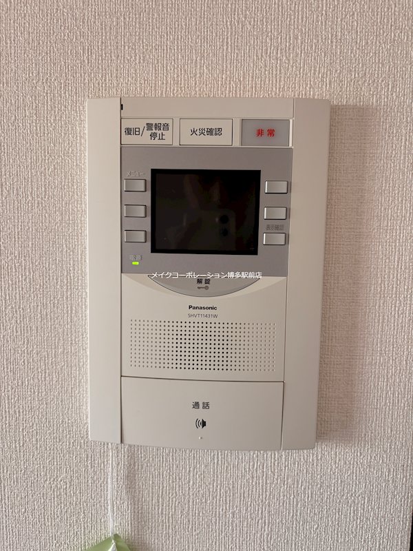 その他 バルセロナ箱崎 その他20