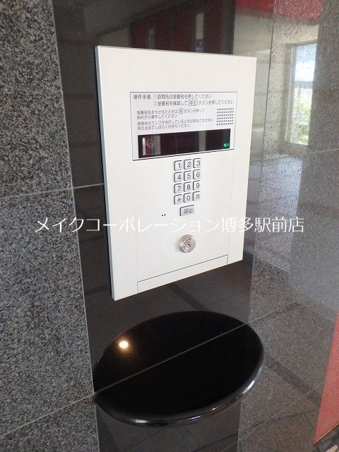 その他 バルセロナ箱崎 その他22