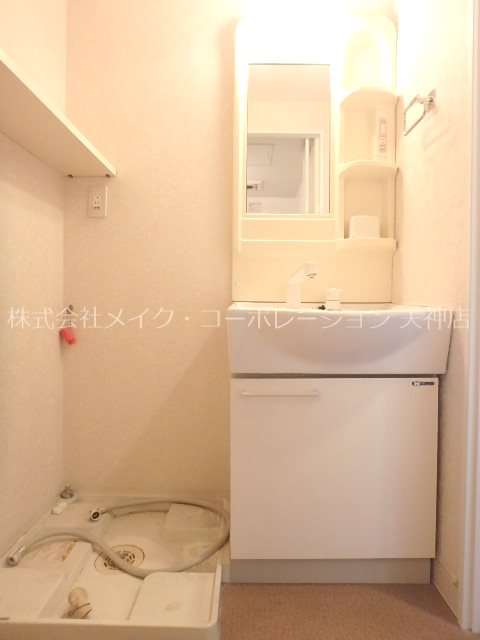 アレクサスラ・ストラーダ その他1