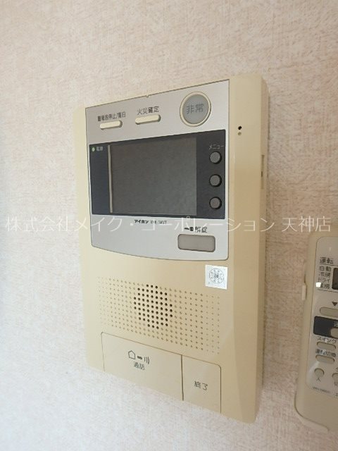 アレクサスラ・ストラーダ その他4