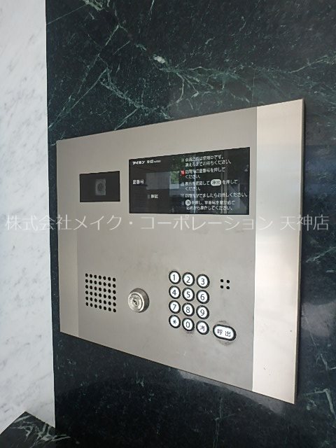 アレクサスラ・ストラーダ その他10