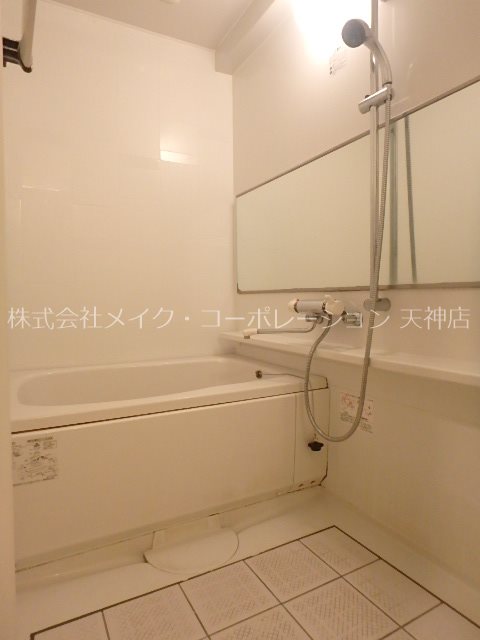 アレクサスラ・ストラーダ 風呂画像