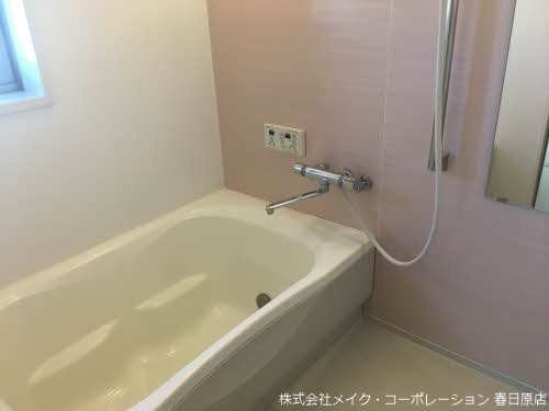 ロズィールコート 風呂画像