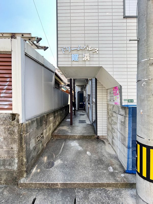 ドリームパレス姪浜 その他外観2